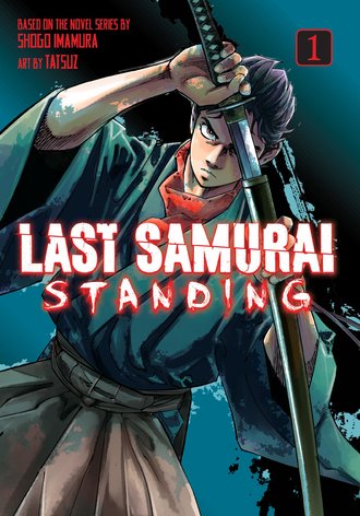 Last Samurai Standing