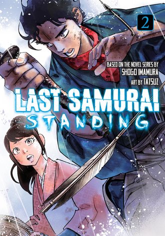 Last Samurai Standing #2