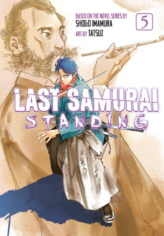 Last Samurai Standing #5