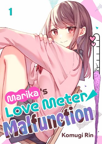 Marika's Love Meter Malfunction-Full Color