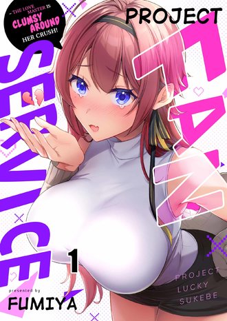 Project Fan Service-Full Color