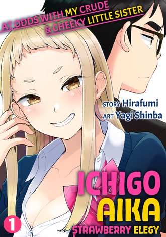 Ichigo Aika:Strawberry Elegy-Full Color