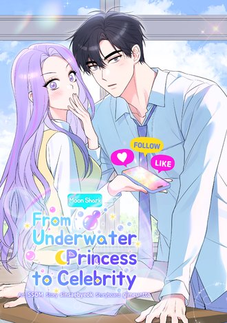 Moon Shark: From Underwater Princess to Celebrity-Full Color #33