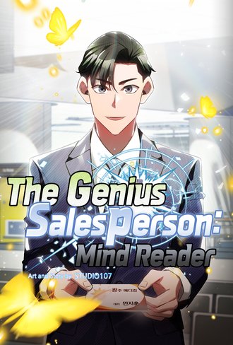 The Genius Sales Person: Mind Reader-Full Color
