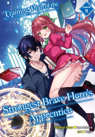 Training Plan of the Strongest Brave Hero's Apprentice #11