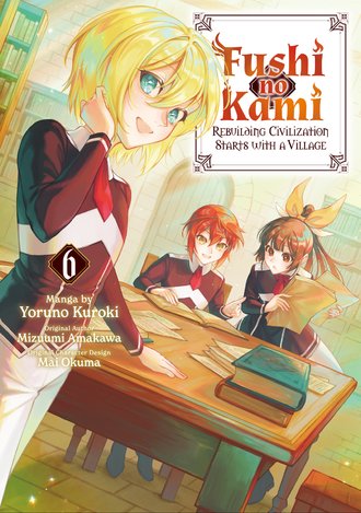 Fushi no Kami: Rebuilding Civilization Starts With a Village #28