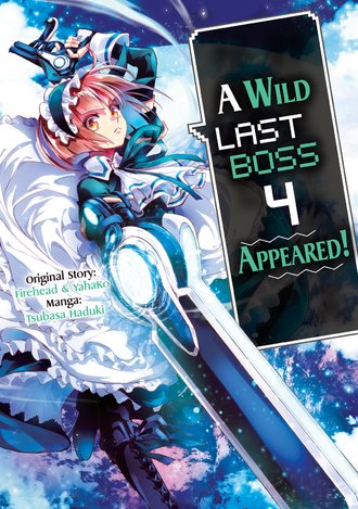 A Wild Last Boss Appeared! #20