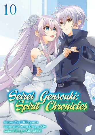 Seirei Gensouki: Spirit Chronicles #51