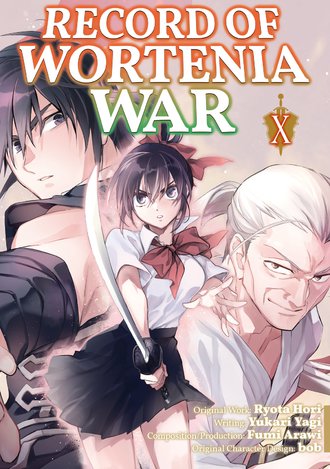 Record of Wortenia War #50