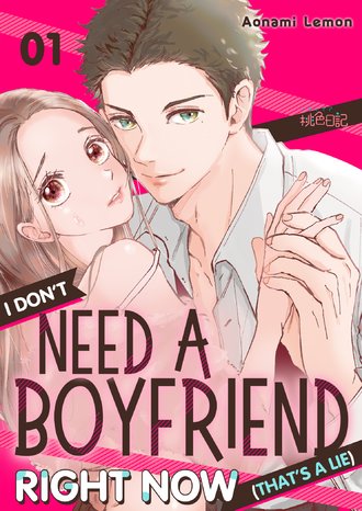 I Don't Need a Boyfriend Right Now (That's a Lie)