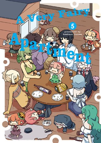 A Very Fairy Apartment #64