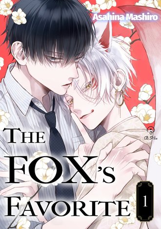 The Fox's Favorite