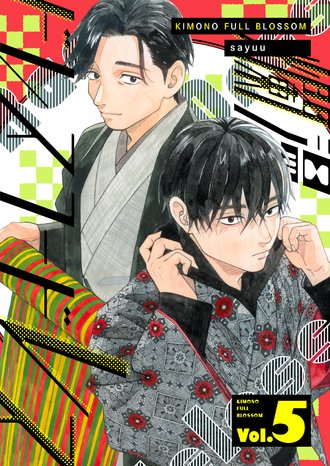 Kimono Full Blossom #35