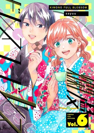 Kimono Full Blossom #42
