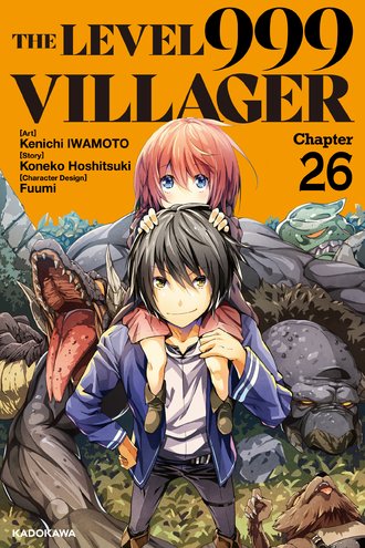 <Chapter release>The Level 999 Villager #26