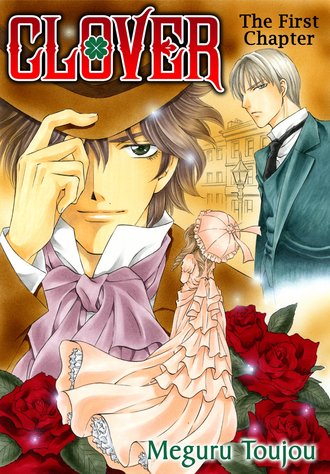 Clover