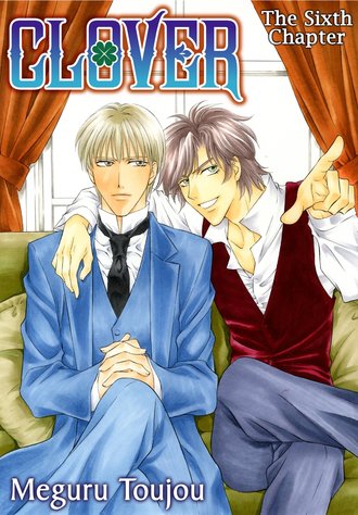 Clover #6