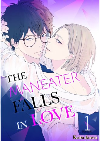 The Maneater Falls In Love