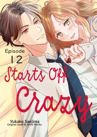 Starts Off Crazy #12