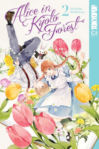 Alice in Kyoto Forest #2