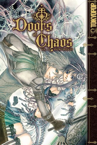 Doors of Chaos #2