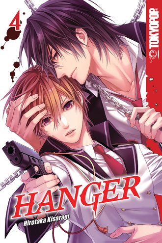 Hanger #4