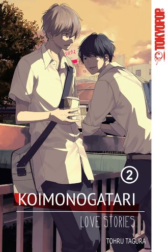 Koimonogatari #2