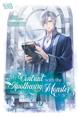 My Contract With the Apothecary Monster #2