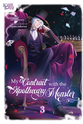 My Contract With the Apothecary Monster #3