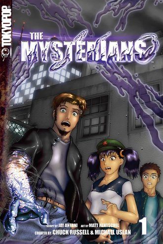 Mysterians