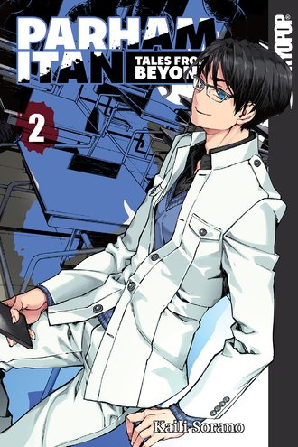 Parham Itan: Tales From Beyond #2