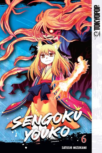Sengoku Youko #6
