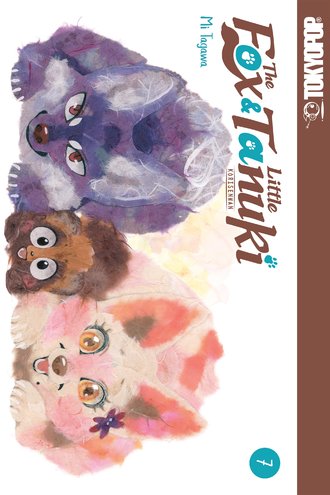 The Fox & Little Tanuki #7