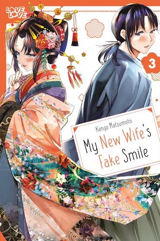 My New Wife's Fake Smile #3