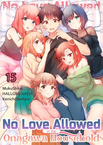 No Love Allowed in the Onagawa Household-Full Color #15