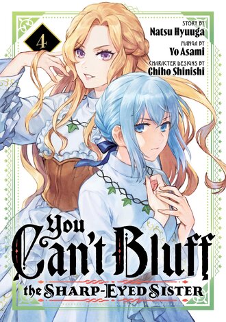 You Can't Bluff the Sharp-Eyed Sister #4
