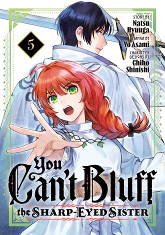 You Can't Bluff the Sharp-Eyed Sister #5