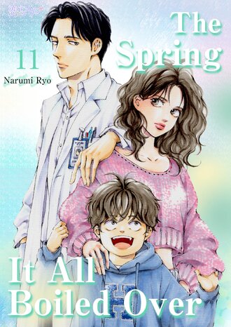 The Spring It All Boiled Over #11