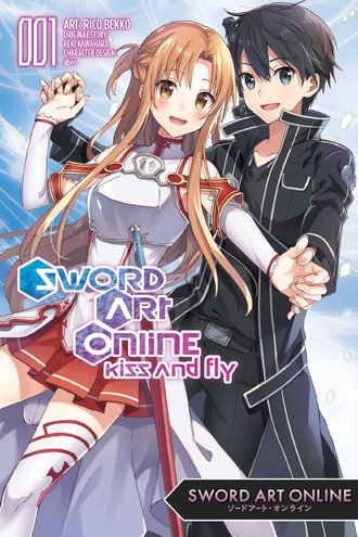 Sword Art Online: Kiss & Fly