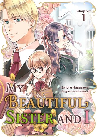 My Beautiful Sister and I