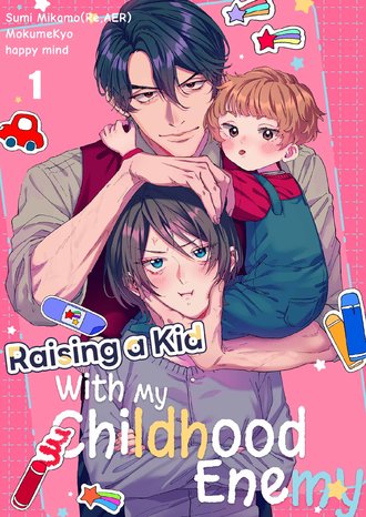 Raising a Kid With My Childhood Enemy-Full Color