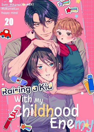 Raising a Kid With My Childhood Enemy-Full Color #20