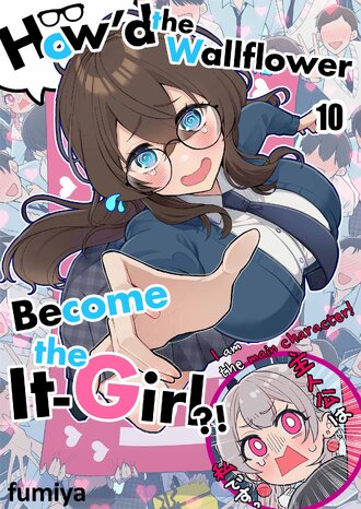 How'd the Wallflower Become the It-Girl?!-Full Color #30