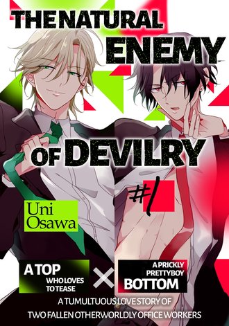 The Natural Enemy Of Devilry