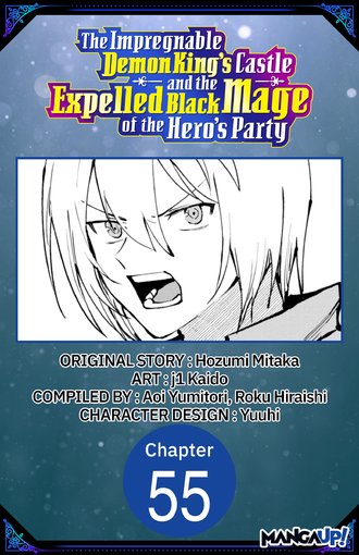 The Impregnable Demon King's Castle and the Expelled Black Mage of the Hero's Party #55