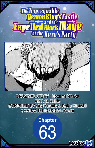 The Impregnable Demon King's Castle and the Expelled Black Mage of the Hero's Party #63