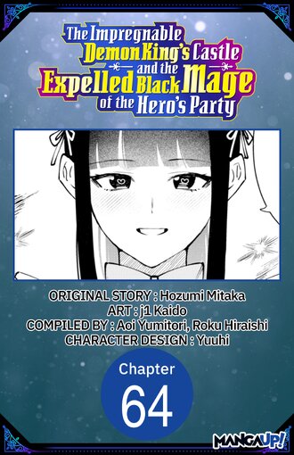 The Impregnable Demon King's Castle and the Expelled Black Mage of the Hero's Party #64