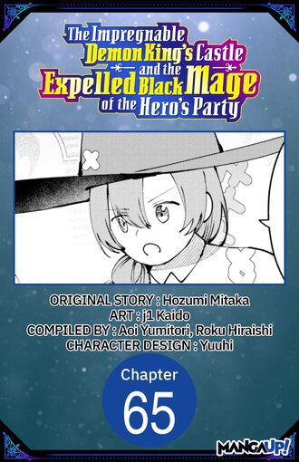 The Impregnable Demon King's Castle and the Expelled Black Mage of the Hero's Party #65