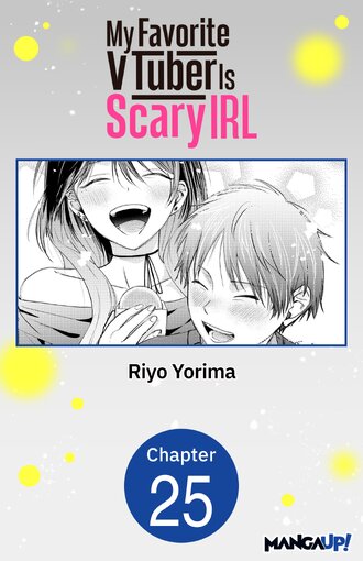 MY FAVORITE VTUBER IS SCARY IRL #25