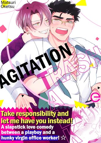 Agitation Trash Talk